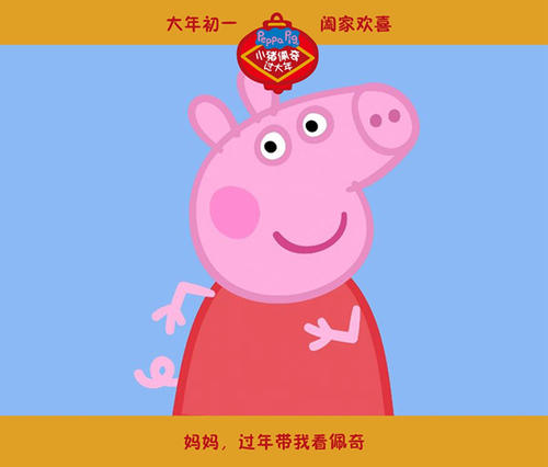 威尔明顿学院Diploma in Marketing